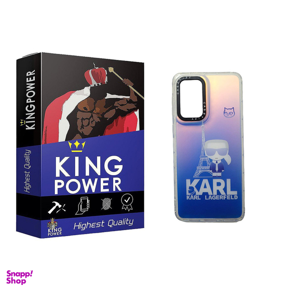 کاور موبایل کینگ پاور مدل هولوگرامی کد 4 مناسب سامسونگ Galaxy A53