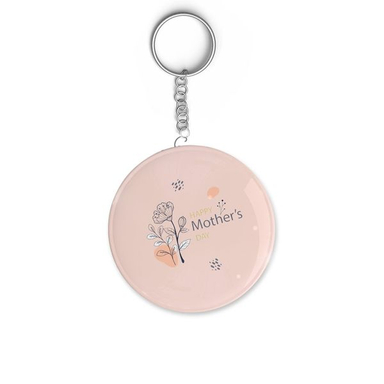 جاکلیدی ترمه طراحان ایده مدل روز مادر مبارک کد cfp1823