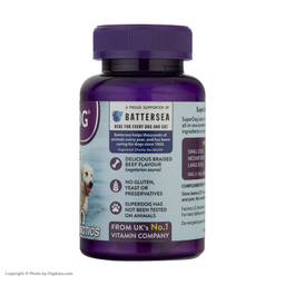 قرص مکمل سگ ویتابیوتیکس مدل SuperDog Joints Bones بسته 60 عددی