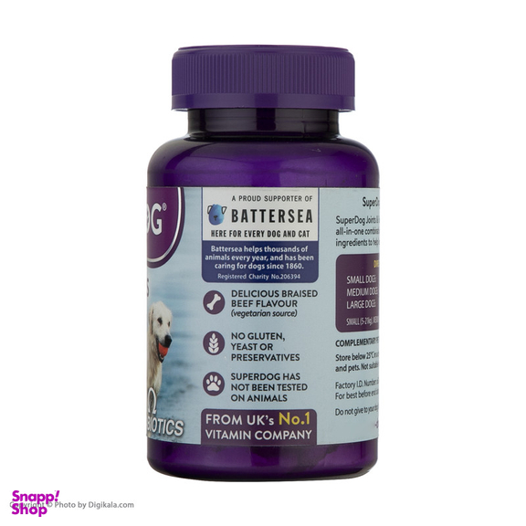قرص مکمل سگ ویتابیوتیکس مدل SuperDog Joints Bones بسته 60 عددی