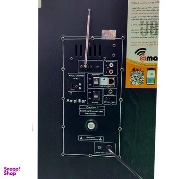 اسپیکر دو تکه پخش خانگی شارک مدل Shark 701