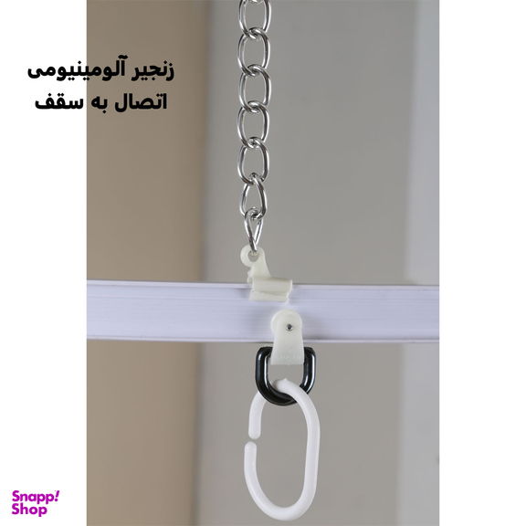 میله پرده حمام دلفین مدل FLX-200