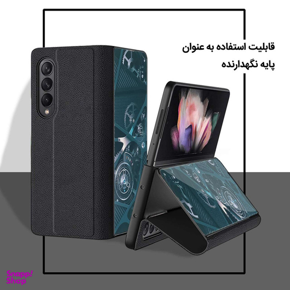 کیف کلاسوری جی کی کی طرح mechanic مناسب برای گوشی موبایل سامسونگ Galaxy Z Fold3