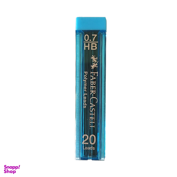 مغزی اتود 0.7 میلی متری فابرکاستل کد FC-32226725