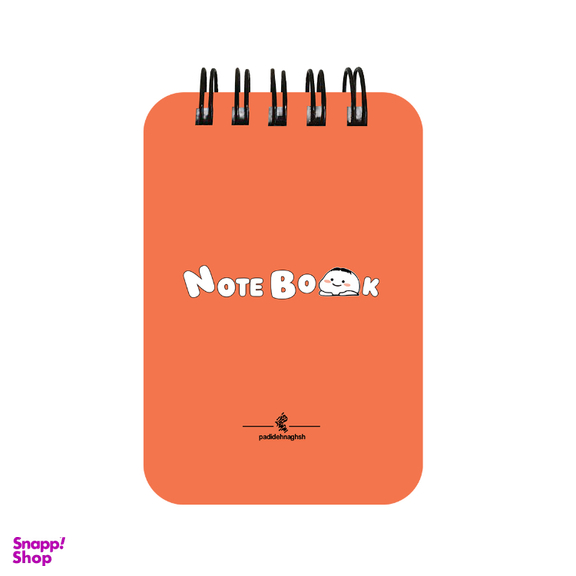 تقویم رومیزی سال 1404 پدیده نقش به همراه دفترچه یادداشت مدل تاینی استیکر