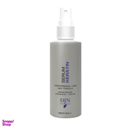 سرم مو دژن مدل کراتین با عملکرد چندگانه بدون آبکشی حجم 150 میلی لیتر