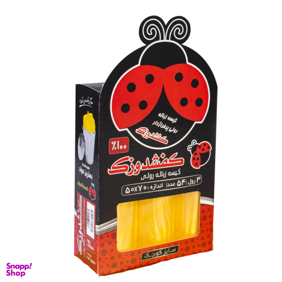 کیسه زباله رولی کفشدوزک کد P135 بسته 3 عددی