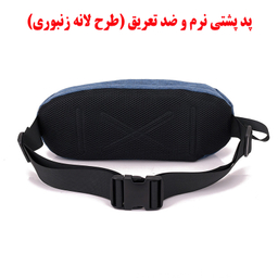 کیف کمری فری نایت مدل FK818