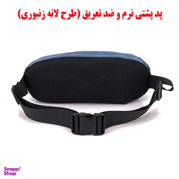 کیف کمری فری نایت مدل FK818