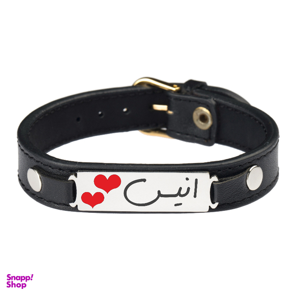 دستبند زنانه گیلواره زراوشان مدل اسم انیس کد CLK FA