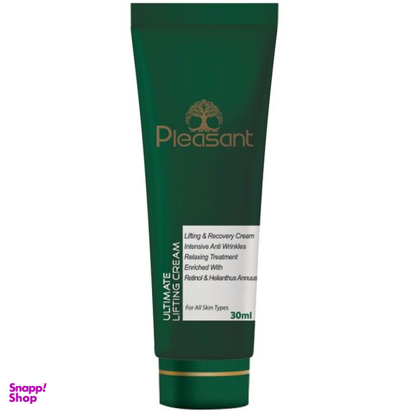 کرم سفت کننده و لیفتینگ پلزنت مدل ULTIMATE حجم 30 میلی لیتر