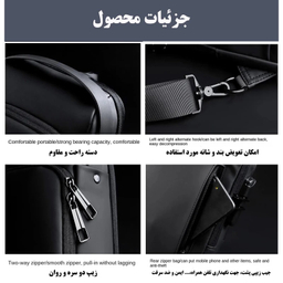 کیف کراس بادی مردانه مدل 2024