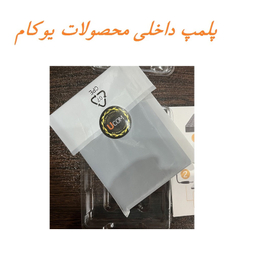 هارد اکسترنال یوکام مدل 1TB ظرفیت یک ترابایت