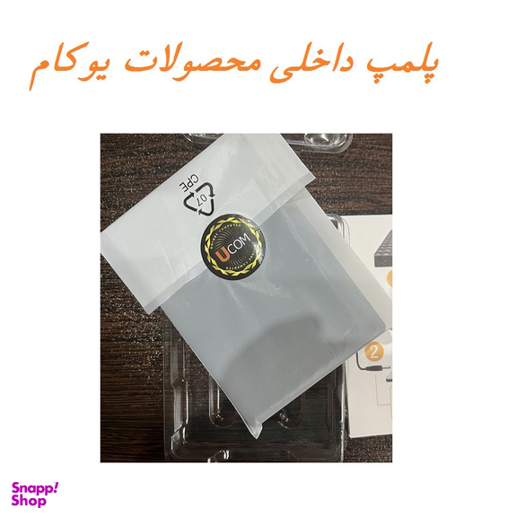 هارد اکسترنال یوکام مدل 1TB ظرفیت یک ترابایت