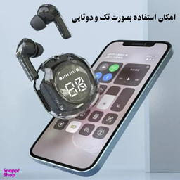 ایرفون بی سیم بلوتوثی مدل New Ultra 39