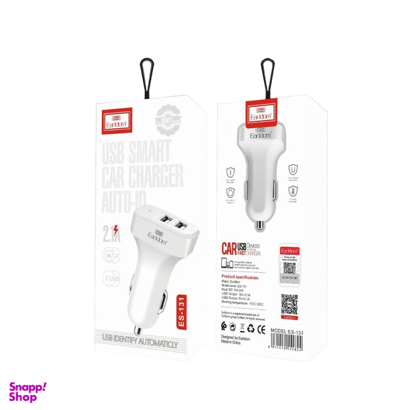 شارژر فندکی ارلدوم مدل Es-131