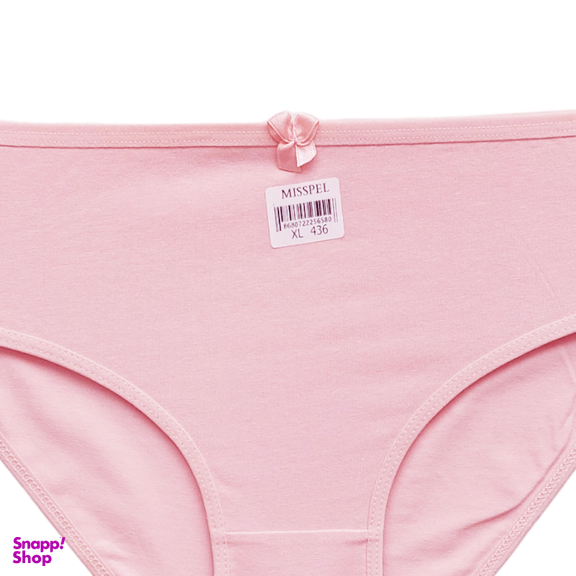 شورت زنانه اسلیپ نخی میسپل طرح ساده کد p-1059-06 رنگ صورتی