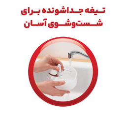 خردکن مولینکس مدل A32