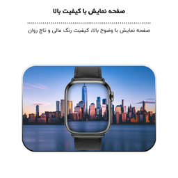ساعت هوشمند گیفت کالکشن مدل GC3