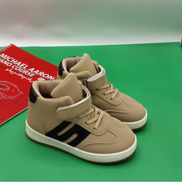 نیم بوت پسرانه مدل RO10211 رنگ کرم