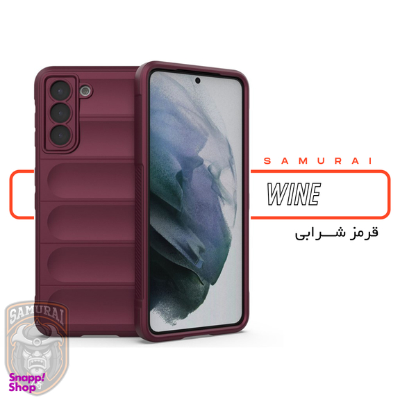 کاور گوشی موبایل سامورایی مدل Uflax مناسب برای سامسونگ Galaxy S21 FE