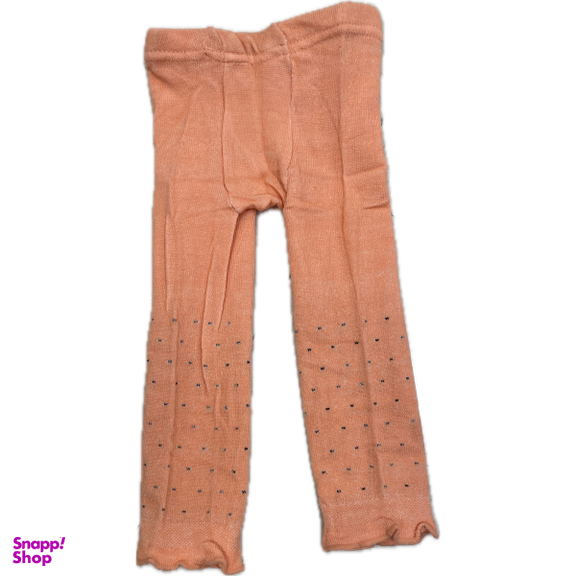 ساق شلواری مدل نگین کد 2045