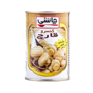 کنسرو قارچ دکمه ای چاشنی وزن 420 گرم
