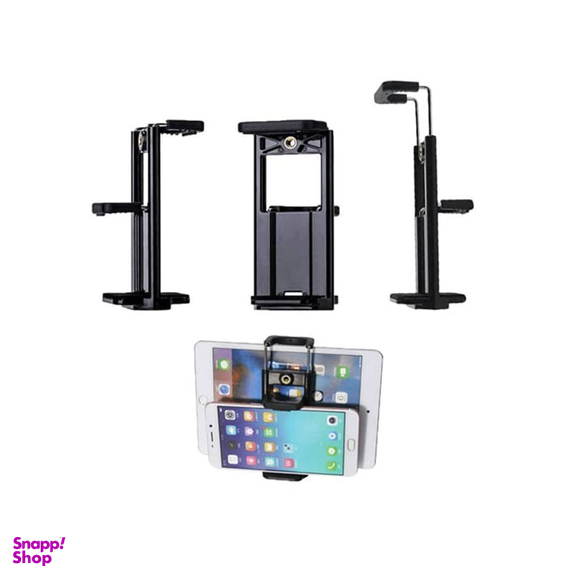 سه پایه موبایل پاناسان مدل 805M2 به همراه ریموت بلوتوثی