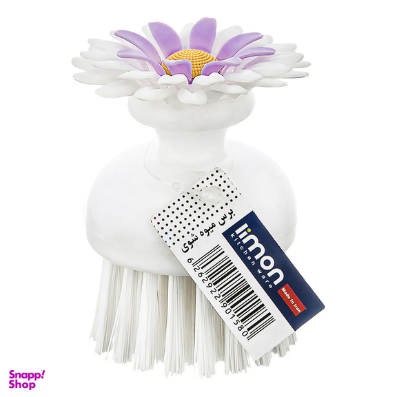 برس لیمون مدل گل کد DH035