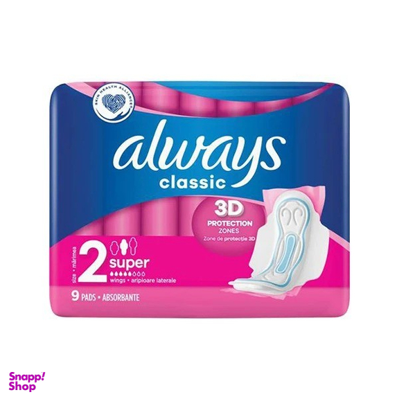 نوار بهداشتی الویز مدل Classic Super سایز 2 بسته 9 عددی
