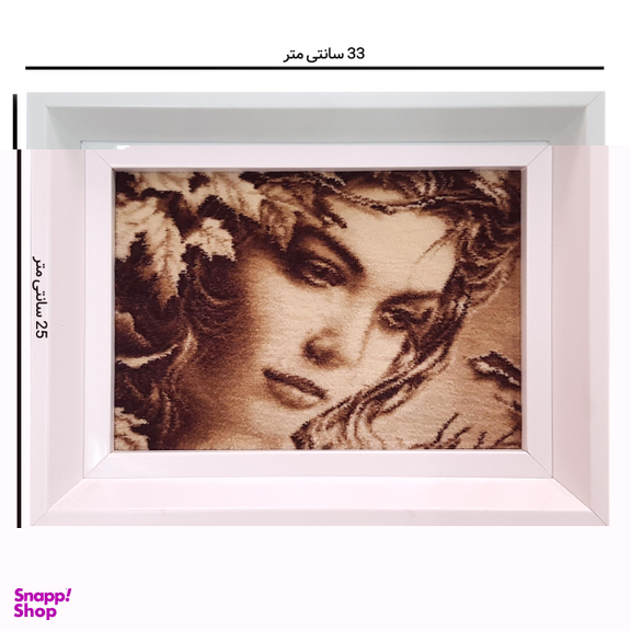 تابلو فرش دستباف مدل چهره کد F-1402