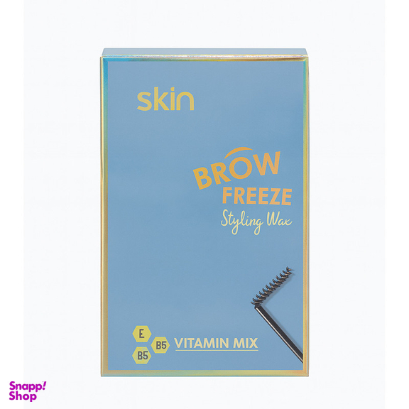 صابون ابرو اسکین مدل Freeze به همراه برس ابرو