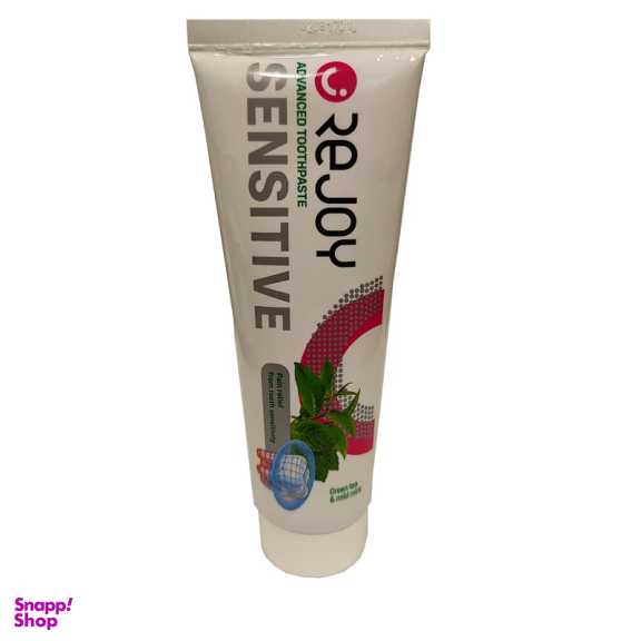 خمیر دندان ریجوی مدل Sensitive حجم 100 میلی لیتر