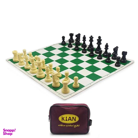 شطرنج فدراسیونی مدل کیان به همراه کیف حمل