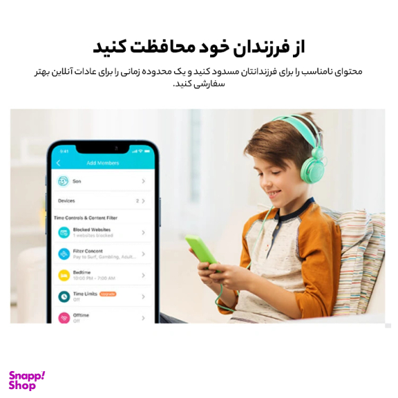 روتر و اکسس پوینت بی سیم تی پی لینک مدل Archer AX72