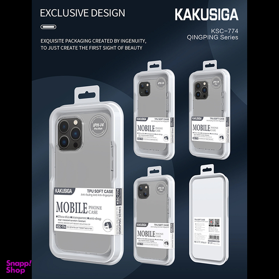 کاور ژله ای کاکو مدل KCS-774 مناسب اپل iPhone 13 Pro