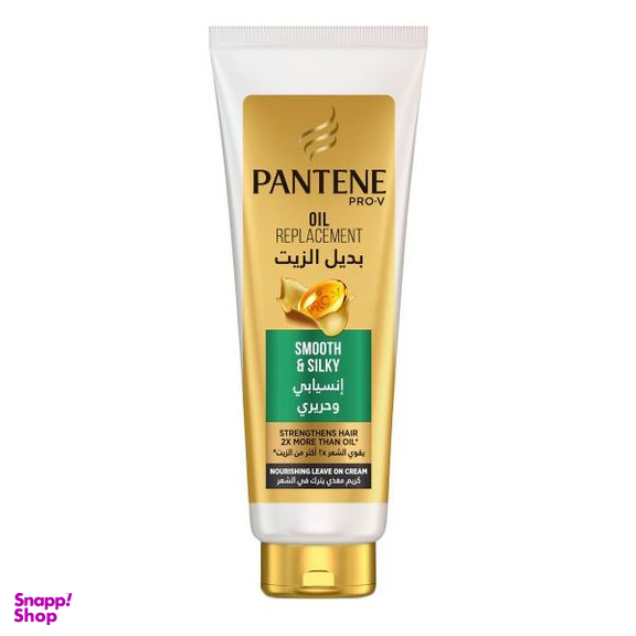 نرم کننده مو پنتن سری Oil Replacement مدل Smooth & Silky حجم 275 میلی لیتر