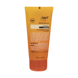کرم ضد آفتاب و ضد لک رنگی آردن مدل Melasol SPF30 رنگ بژ روشن حجم 50 میلی لیتر