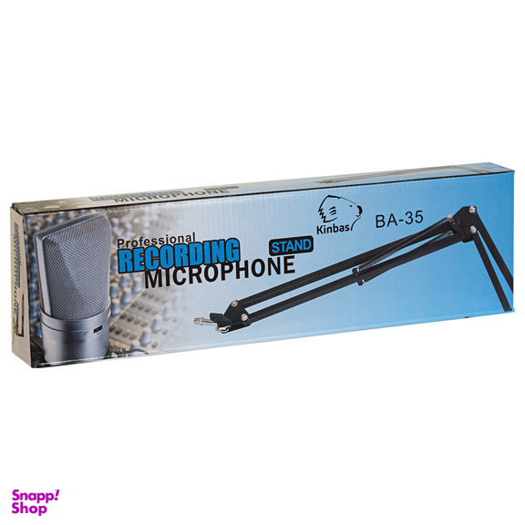 پایه میکروفن کینباس مدل BA-35