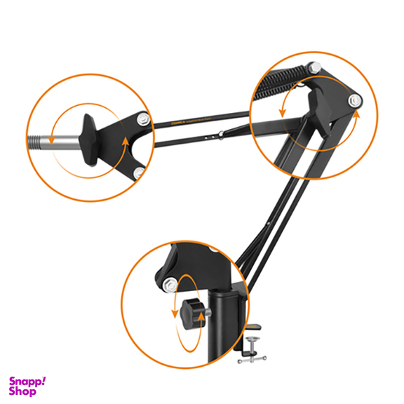 پایه میکروفون بازویی کامیکا CVM-MS02