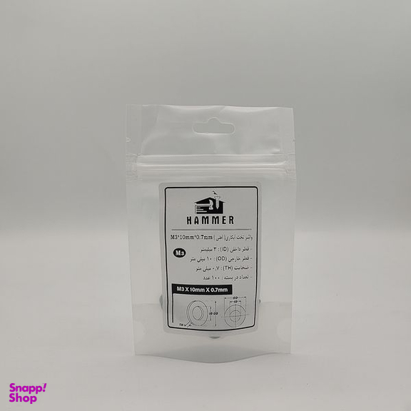 واشر هامر مدل تخت کد M3-10 بسته 100 عددی