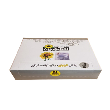 روکش توالت فرنگی نایلونی آفتابگردان کد 24 بسته 24 عددی