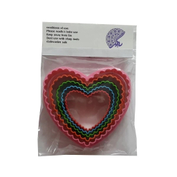 کاتر دو طرفه شیرینی پزی بهگز مدل قلب مجموعه 5 عددی