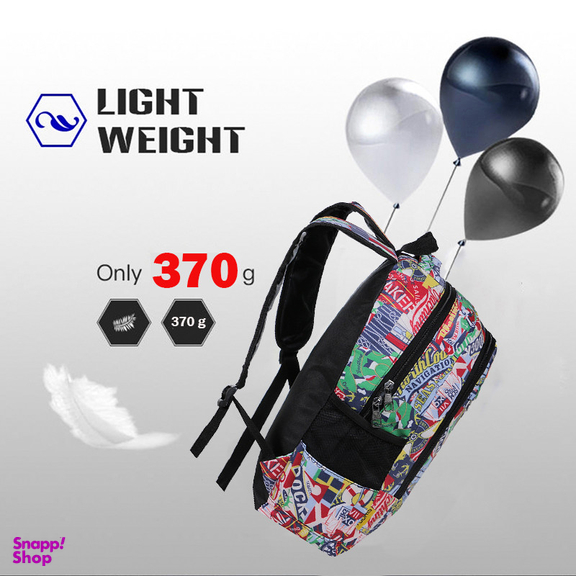 کوله پشتی توریث مدل BLP 2500 به همراه جامدادی