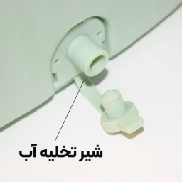 مینی واش تاشو مدل XYJ-001 کد 001
