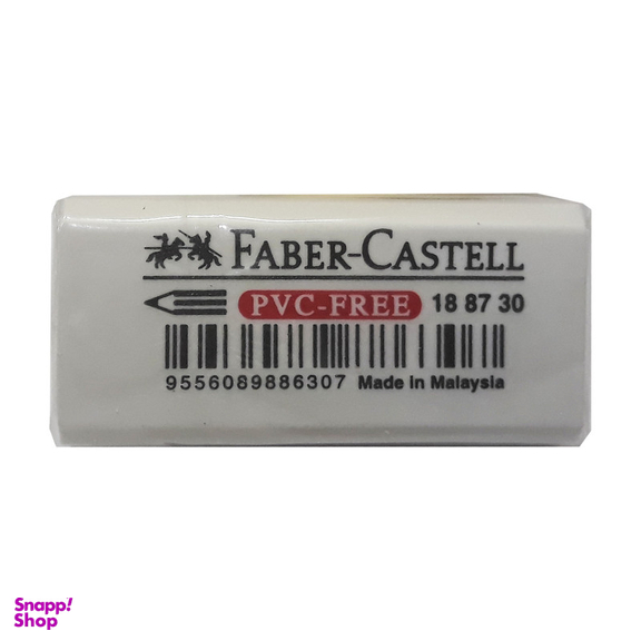 پاک کن فابرکاستل کد 188730