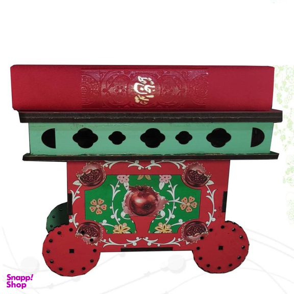 کتاب دیوان حافظ طرح چرخ تافی انتشارات پیام مهر عدالت