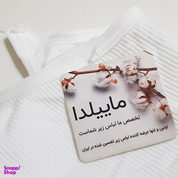 کراپ تاپ زنانه ماییلدا مدل بند سیلیکونی پددار کد 4980 رنگ سفید