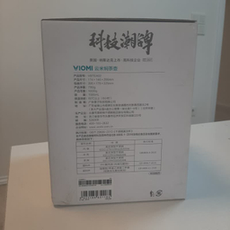 فلاسک ویومی مدل VBTEA02 گنجایش 1 لیتر