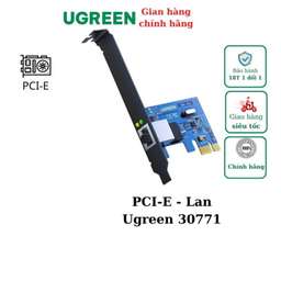 کارت شبکه PCIE گیگابیتی یوگرین مدل US230 - 30771